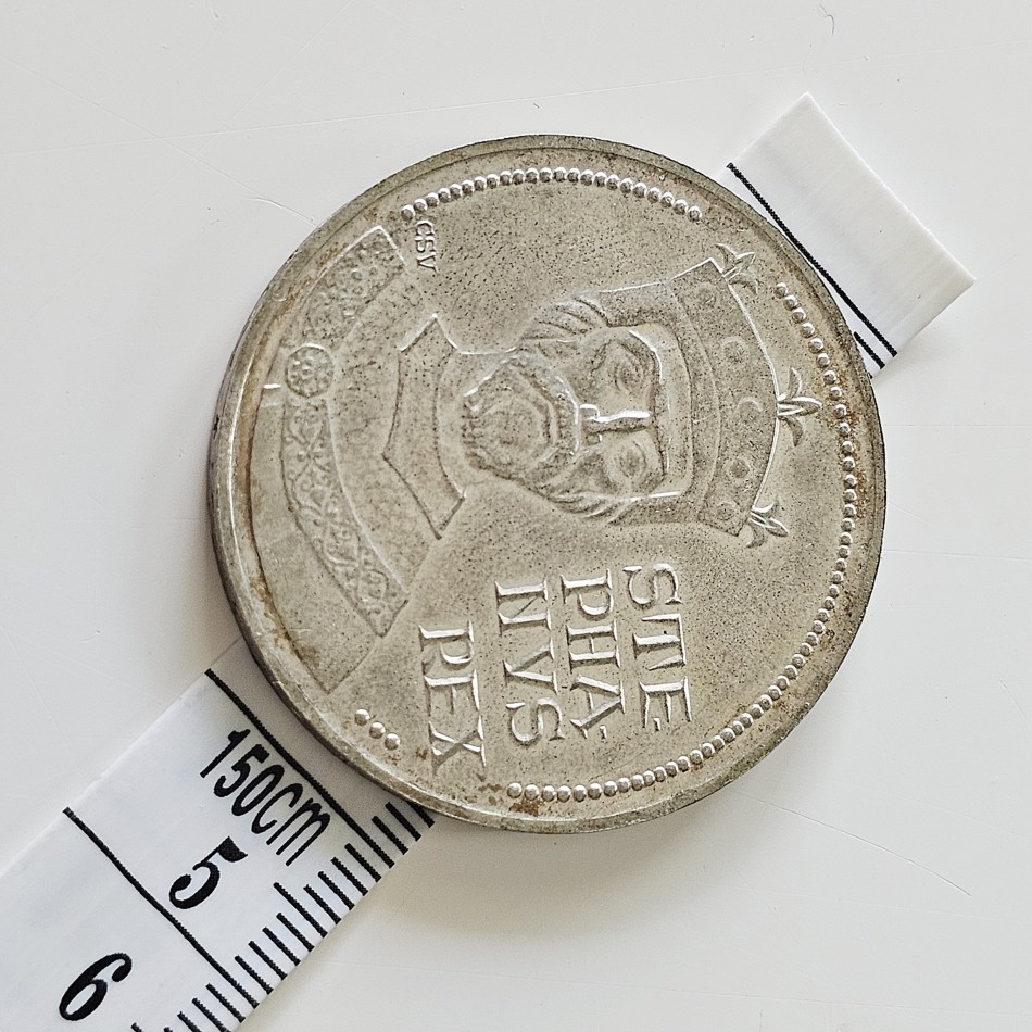 https://ekszeraukcio-product.s3.eu-central-1.amazonaws.com/361171f8-0430-40d2-a992-5d18f0b4a527